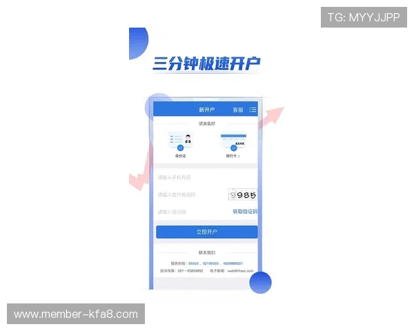 如何顺利完成凯发app官网开户,掌握这些技巧更省心 如何顺利完成凯发app官网开户,掌握这些技巧更省心