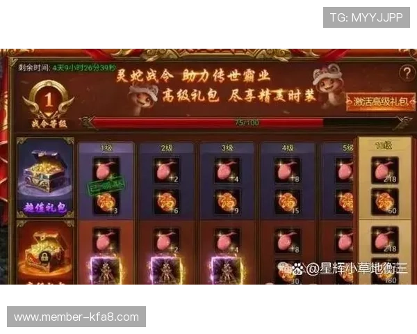 揭秘凯发集团下载官网首页的精彩活动，及时获取优惠与游戏资讯