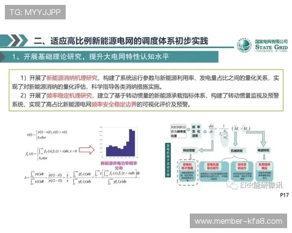 凯发天生一触即发官网：掌握平台的安全保障体系，确保每一次投注都安全可靠