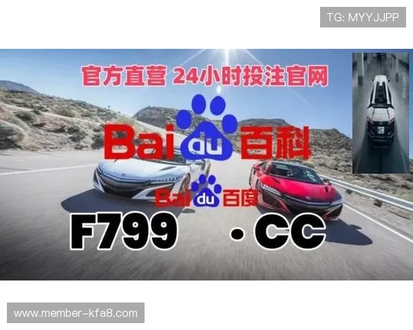 凯发ag旗舰厅首页：安全可靠的在线娱乐体验与用户口碑分析