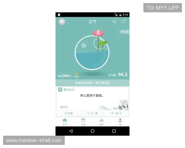 K8体育官网下载官网最新版本下载安装指南,详细步骤全解析 K8体育官网下载官网最新版本下载安装指南,详细步骤全解析