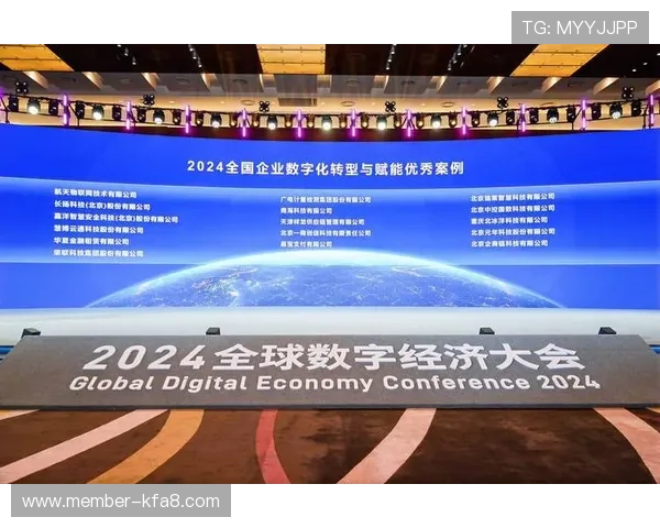 一触即发的K8凯发,推动行业数字化转型迈向新高度 一触即发的K8凯发,推动行业数字化转型迈向新高度