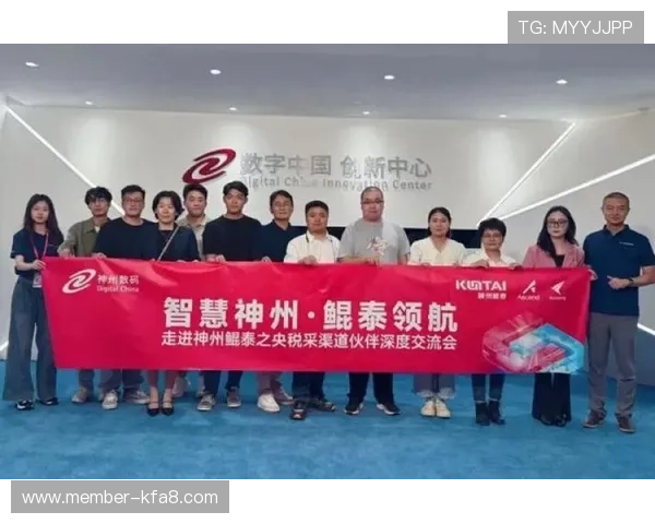 K8凯发app手机客户服务全面升级,提供全天候专业支持保障用户体验 K8凯发app手机客户服务全面升级,提供全天候专业支持保障用户体验