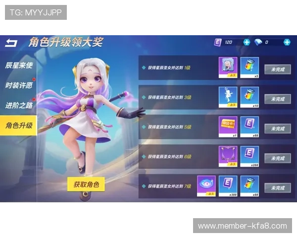 凯发国际站：专业的客户支持团队全天候服务，保障您的每一次游戏体验