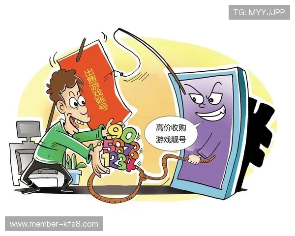 凯发K8在线登录平台安全稳定，保障玩家账号信息安全与游戏体验