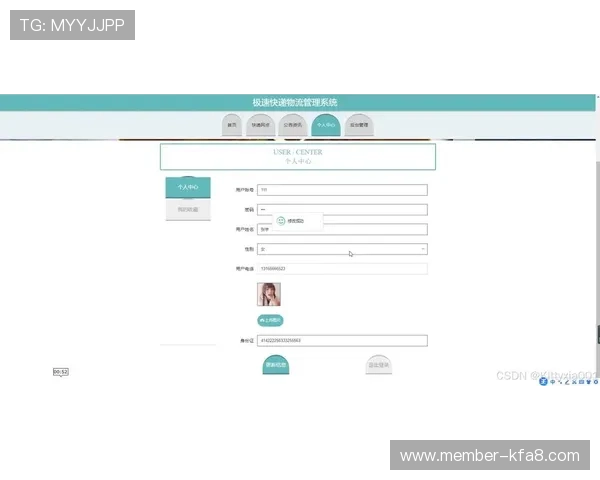 k8官网登录入口最新更新,提供一站式游戏下载与账号管理服务 k8官网登录入口最新更新,提供一站式游戏下载与账号管理服务
