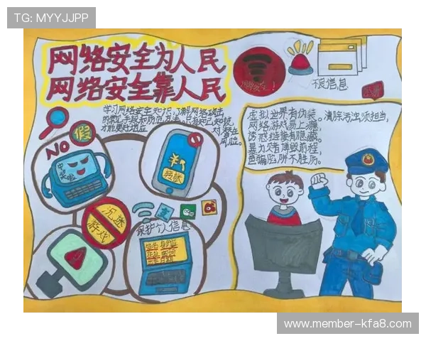 K8体育网页版登录安全保障措施全面介绍,确保用户账户信息安全 K8体育网页版登录安全保障措施全面介绍,确保用户账户信息安全