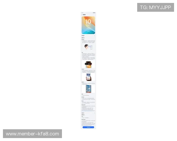 K8旗舰厅app最新版本下载与安装指南,确保玩家顺畅体验游戏乐趣 K8旗舰厅app最新版本下载与安装指南,确保玩家顺畅体验游戏乐趣