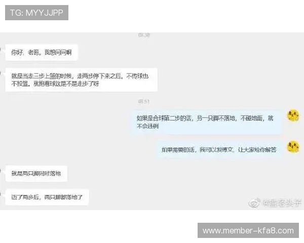 K8体育网官方下载常见问题解答，解决用户在下载安装过程中遇到的困扰