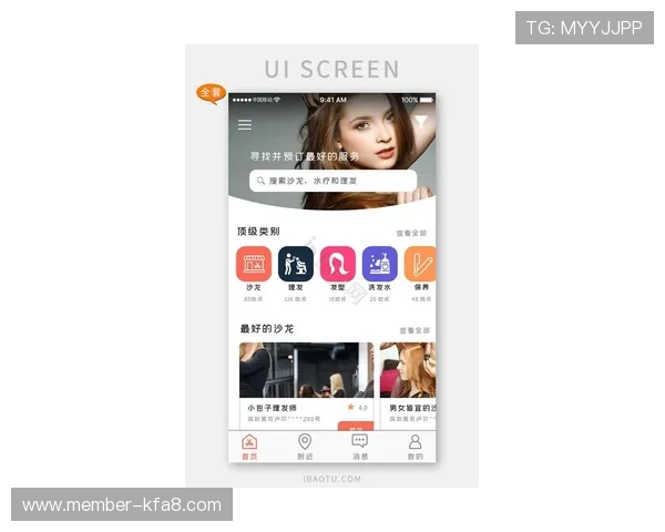 凯发客户端免费下载安装官网最新版本上线，支持多平台一键安装，享受极致游戏乐趣