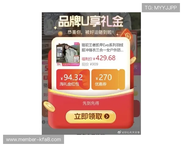 凯发网站app最新优惠活动预告,丰富奖励等你来领取提升游戏体验 凯发网站app最新优惠活动预告,丰富奖励等你来领取提升游戏体验