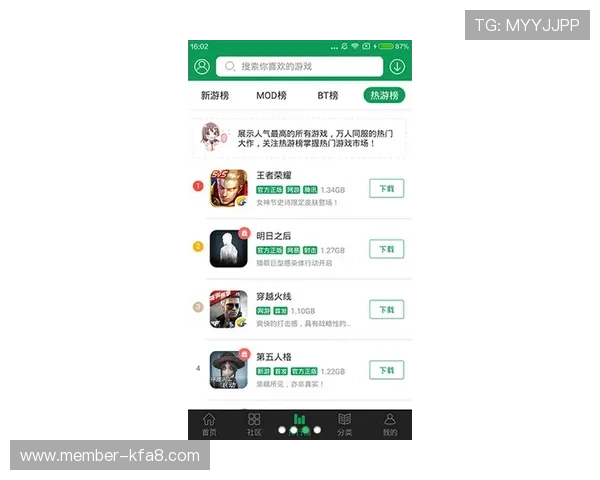 凯发网娱乐下载：专业客服全天在线保障您的游戏体验