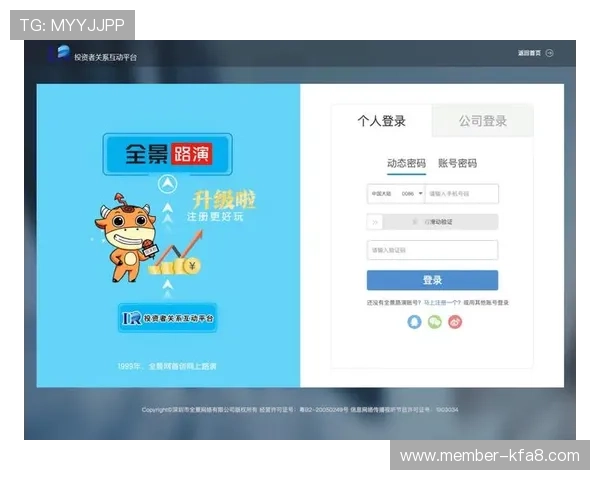 通过凯发最新登录入口进行注册,开启你的游戏之旅的第一步