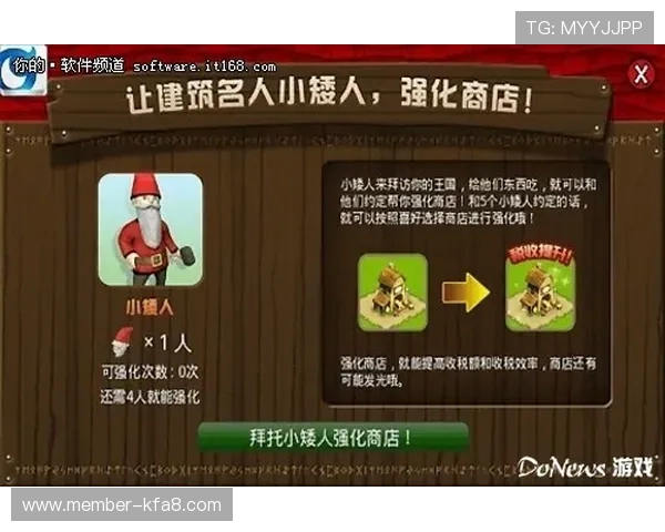 凯发集团娱乐平台的注册流程与新手入门攻略,轻松开启你的娱乐之旅 凯发集团娱乐平台的注册流程与新手入门攻略,轻松开启你的娱乐之旅