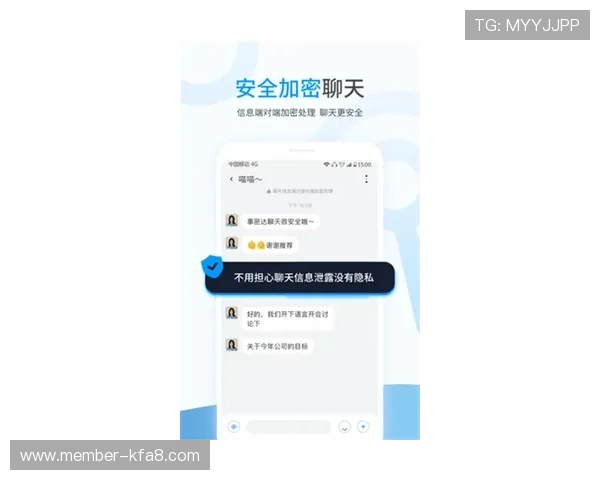 如何快速安全地下载安装凯发集团官网安卓版确保游戏体验流畅无忧 如何快速安全地下载安装凯发集团官网安卓版确保游戏体验流畅无忧